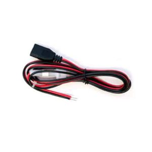 Cobra Harness For CB Radios | # 426 002 N 001