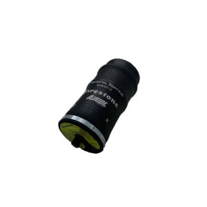 International Air Spring Kit | # SK-1277