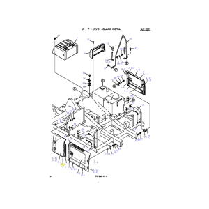Kobelco Excavator Panel Assembly - New | # YN21C01676F3